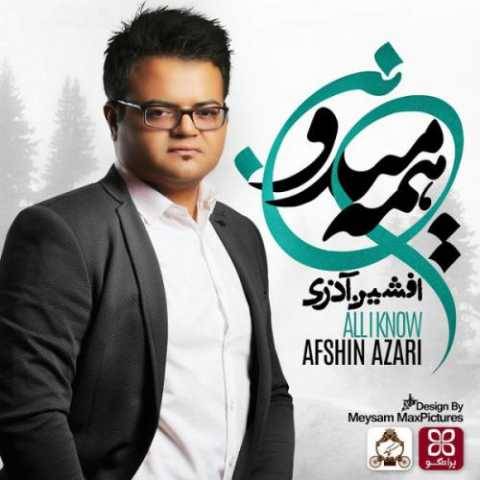دانلود آهنگ جدید افشین آذری هرکی ندونه