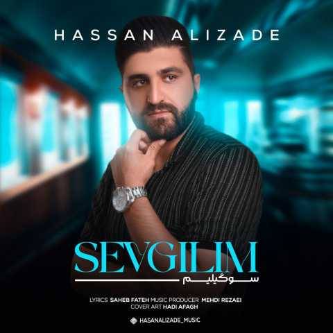 دانلود آهنگ جدید حسن علیزاده سوگیلیم