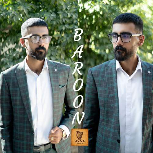 دانلود آهنگ جدید آینا بند بارون